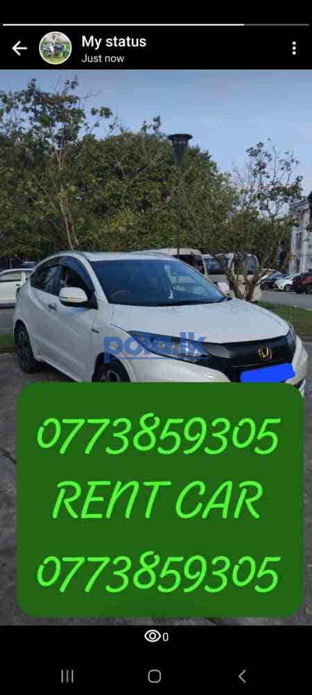 Rent a car - photo 1