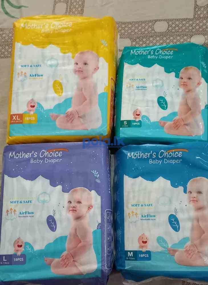 Baby diapers & adult diapers - photo 1