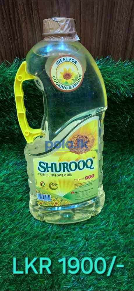 Shurooq & huda sunflower oil 1.5 L - photo 1
