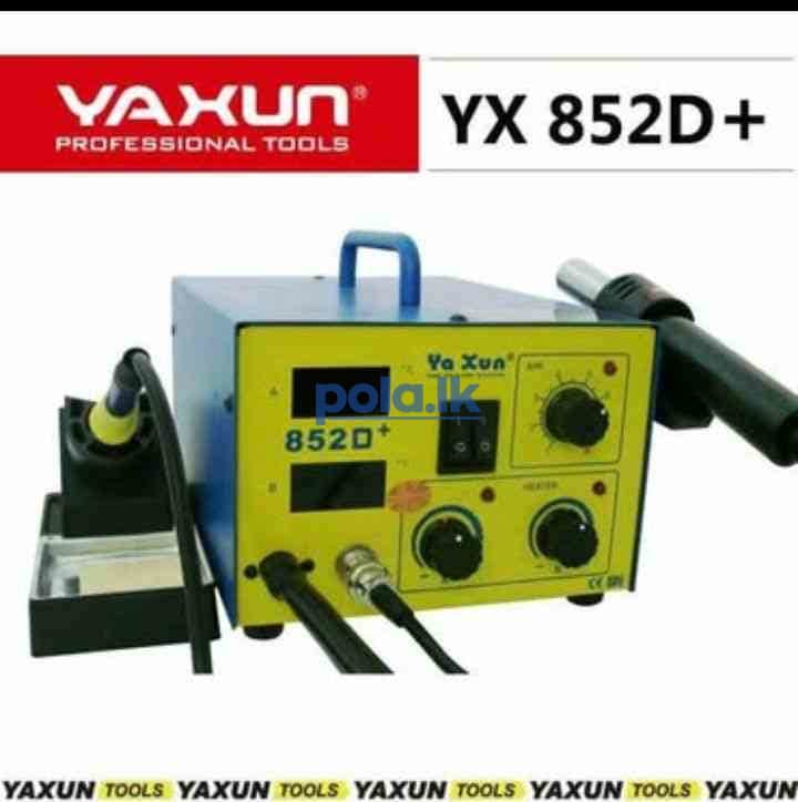 Yaxun hot air gun - photo 1