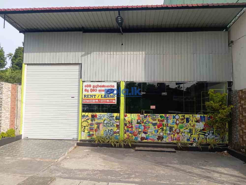 Urgently Rent outs for showroom with where house - photo 1