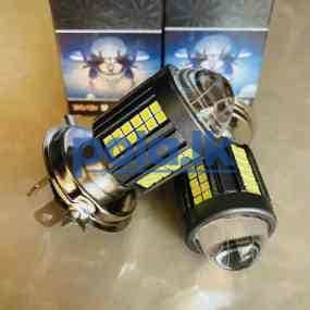 H4 smd head lights - photo 2