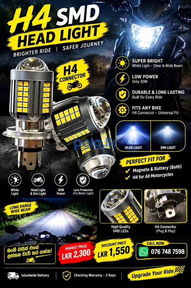 H4 smd head lights - photo 1