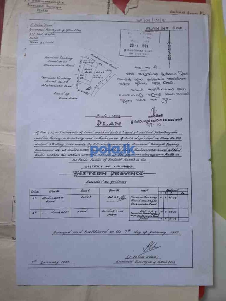 Land for sale in kotte - photo 1