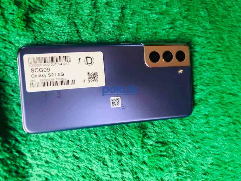 Samsung S21 5G - photo 5
