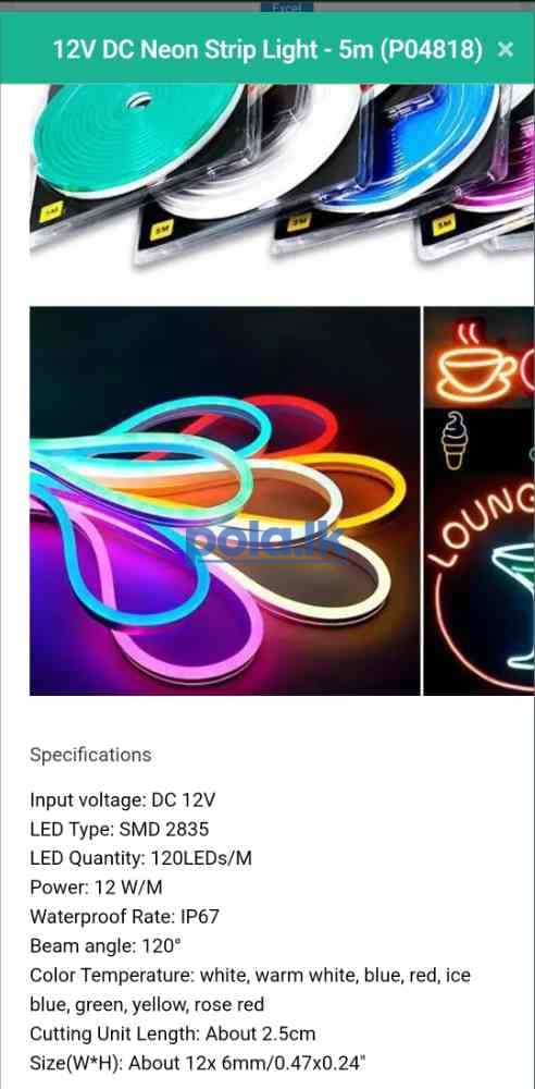 Strip rgb light - photo 1