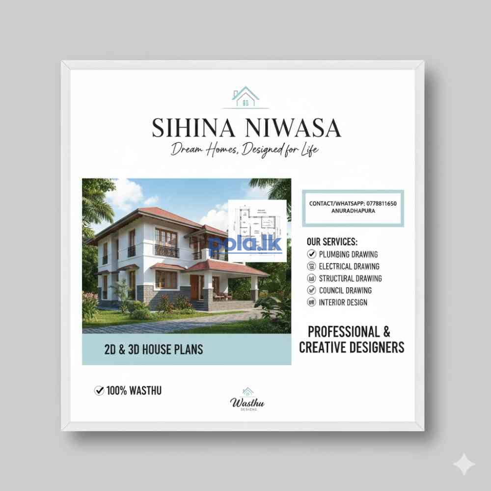 Sihina niwasa magnificent art of your dream - photo 1