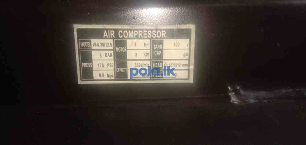 Compressor - photo 4