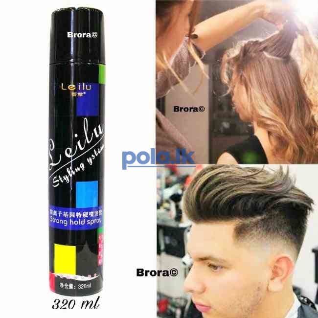 Leilu hair spray - photo 2
