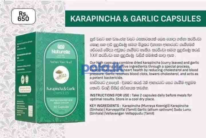 Naturelle karapincha and garlic capsules - photo 1