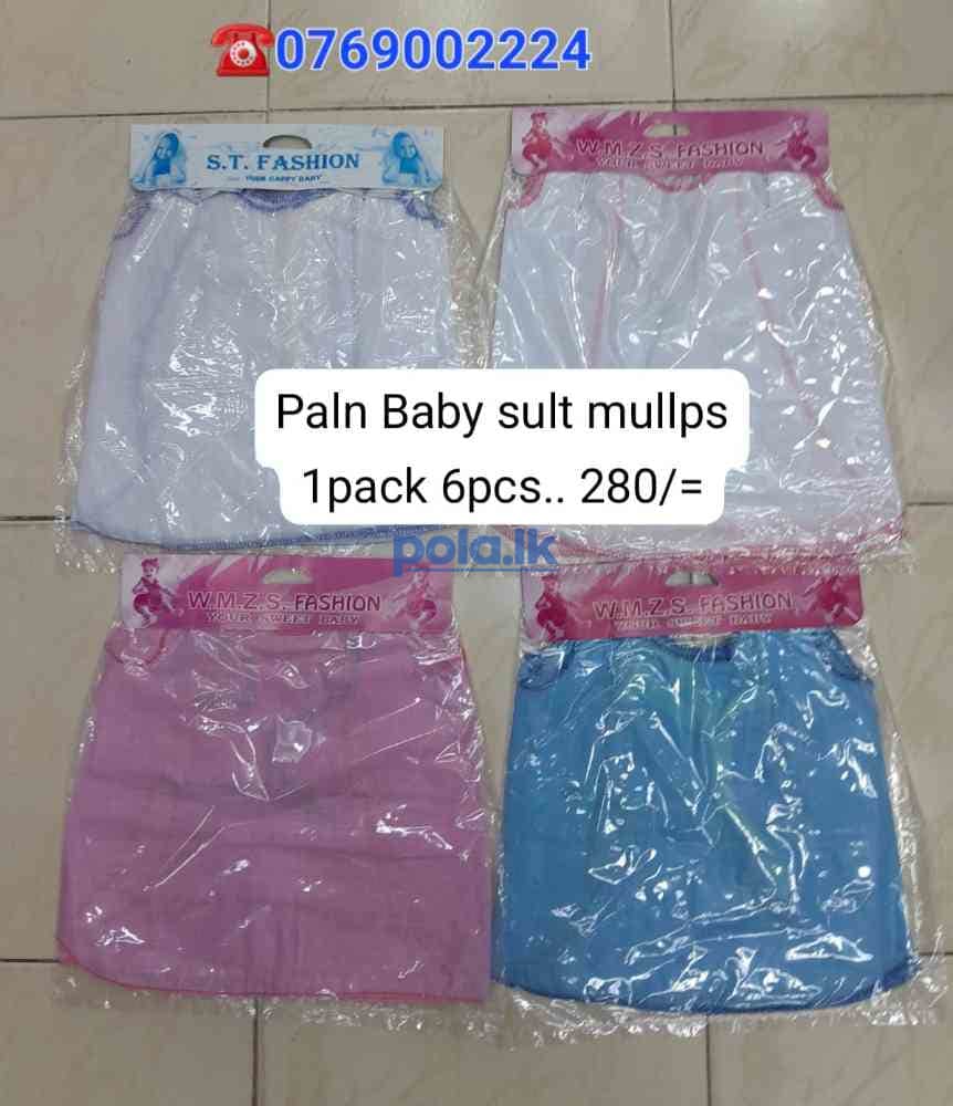Baby items - photo 12
