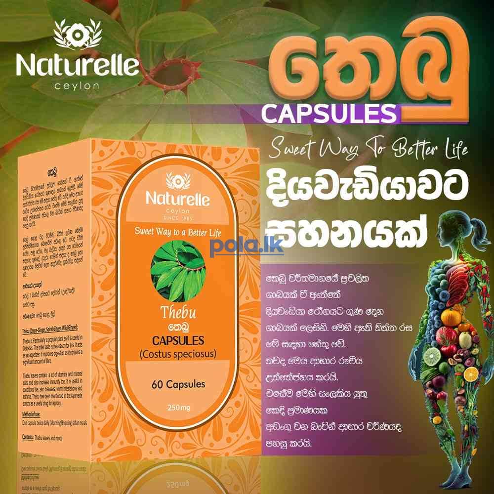 Naturelle ceylon capsules - photo 7