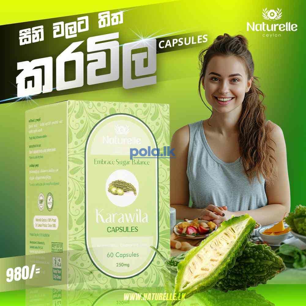 Naturelle ceylon capsules - photo 4