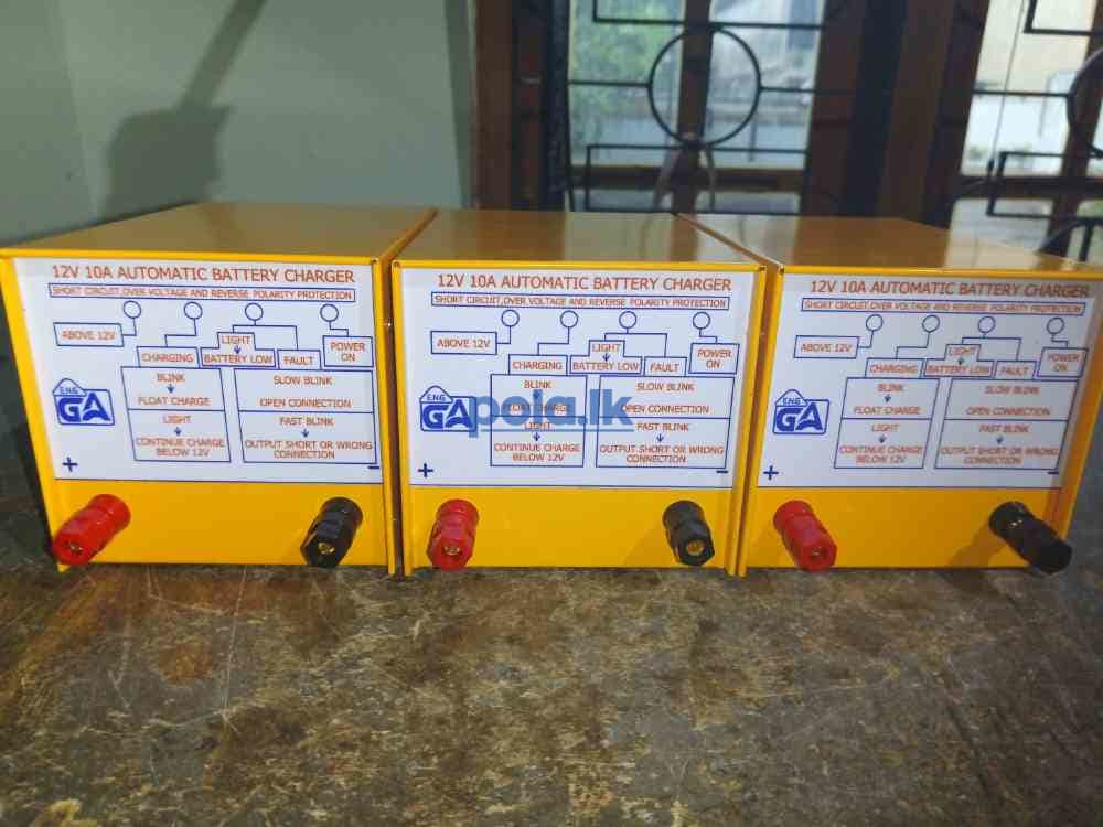 Battery charger - photo 1