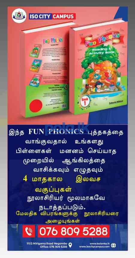 Fun phonics book 1 - photo 2