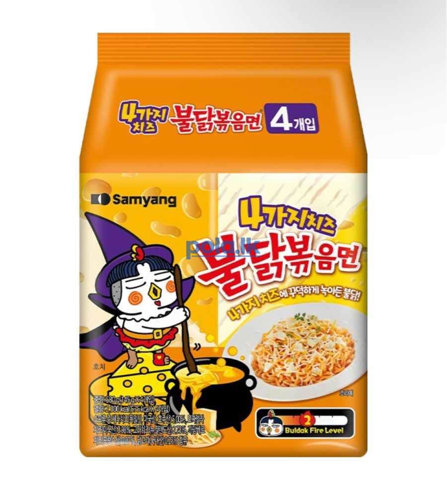 Samyang buldak four cheese ramen family pack - photo 1