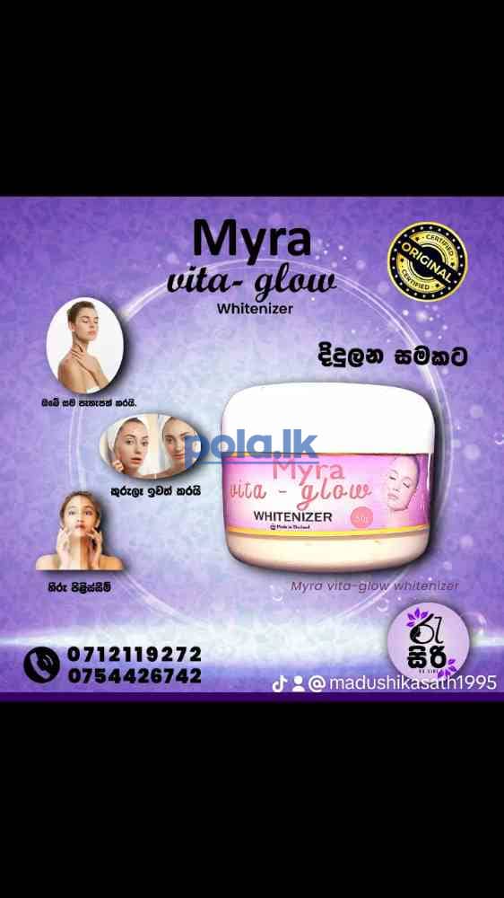 Myra vita glow cream - photo 1