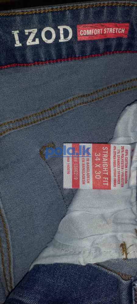 Denim Jean's - photo 1