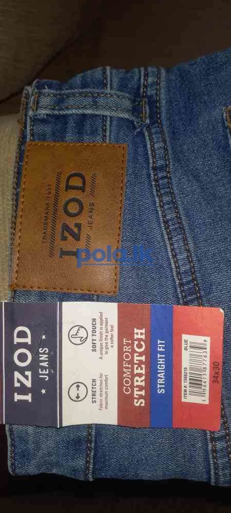 Denim Jean's - photo 2
