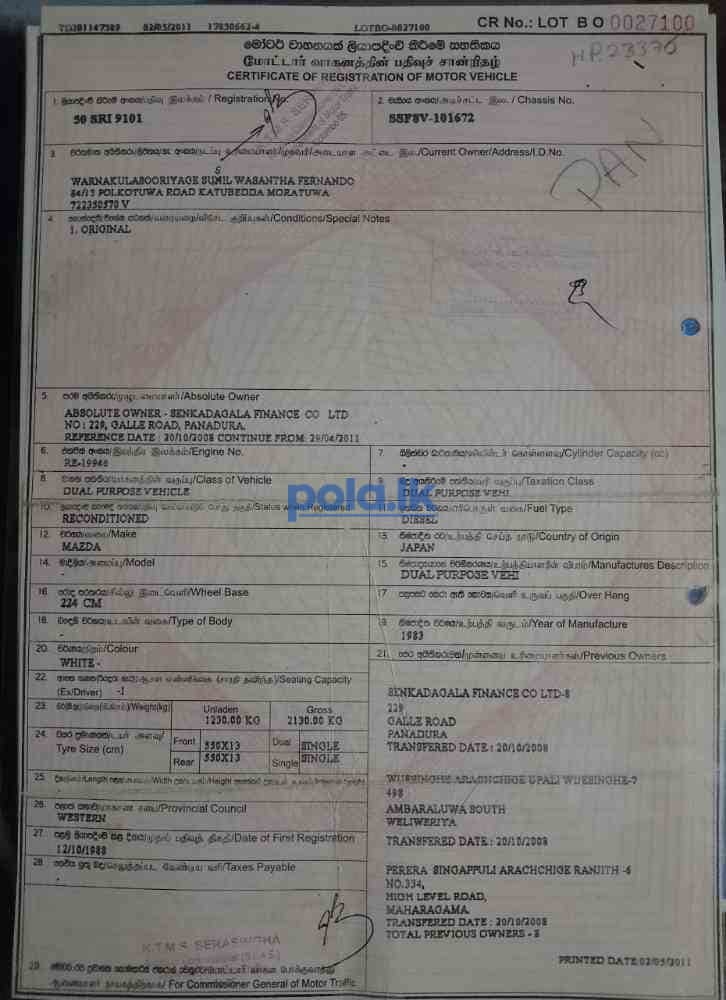 Isuzu ELF for sale - photo 9
