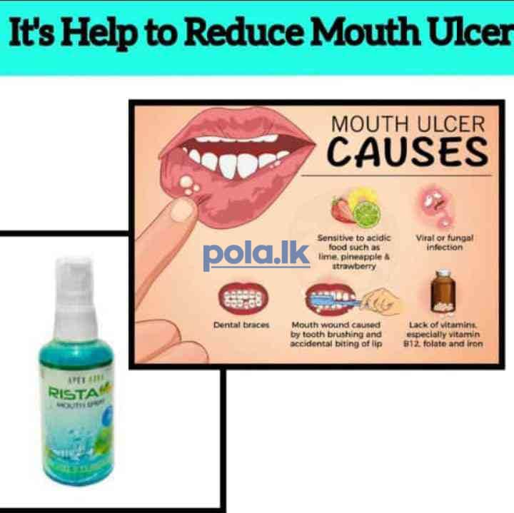 Rista mouth spray - photo 3