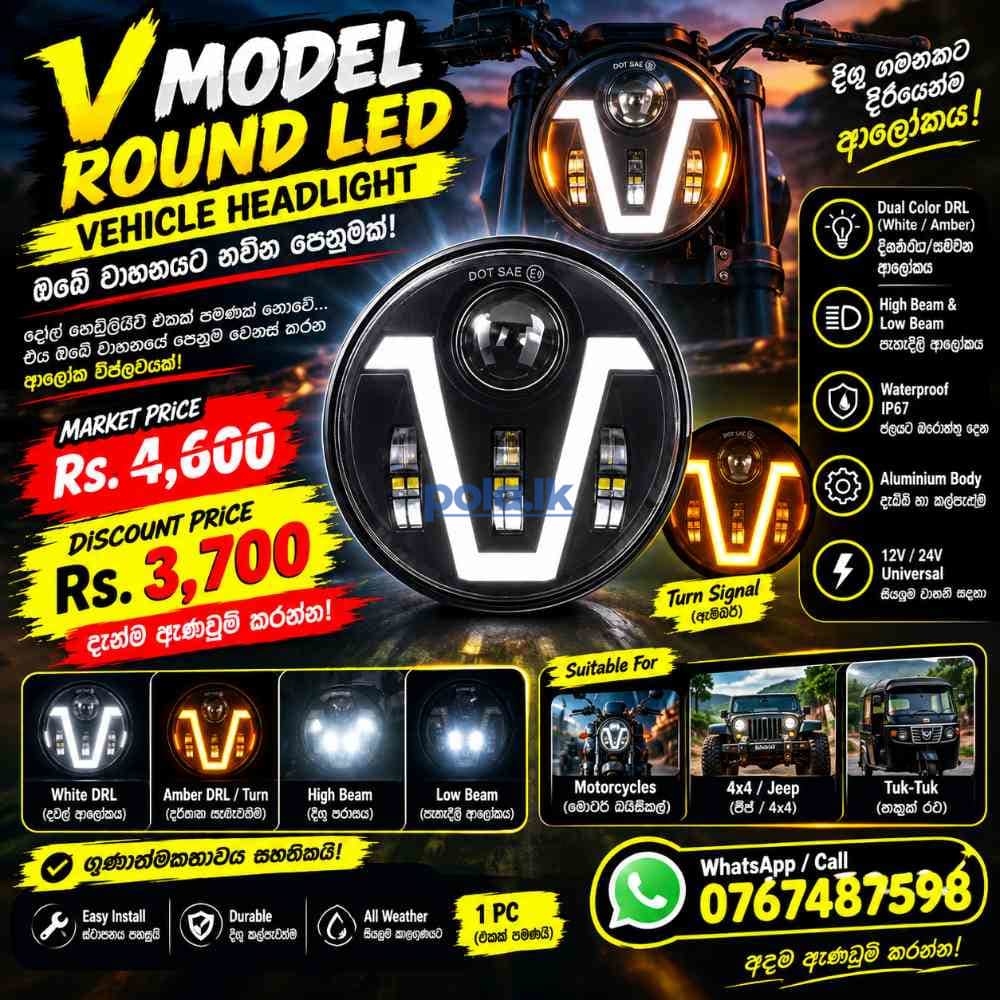 V Model round LED - photo 1