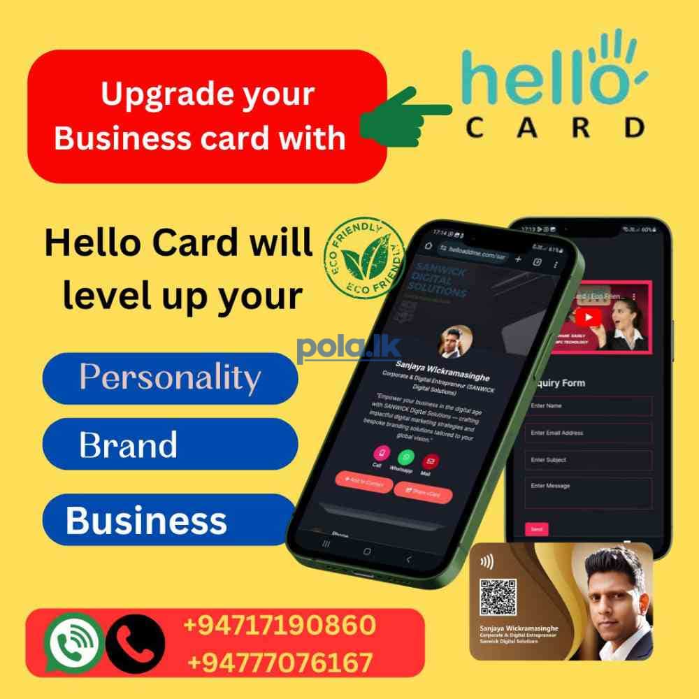 Digital business cards - photo 1