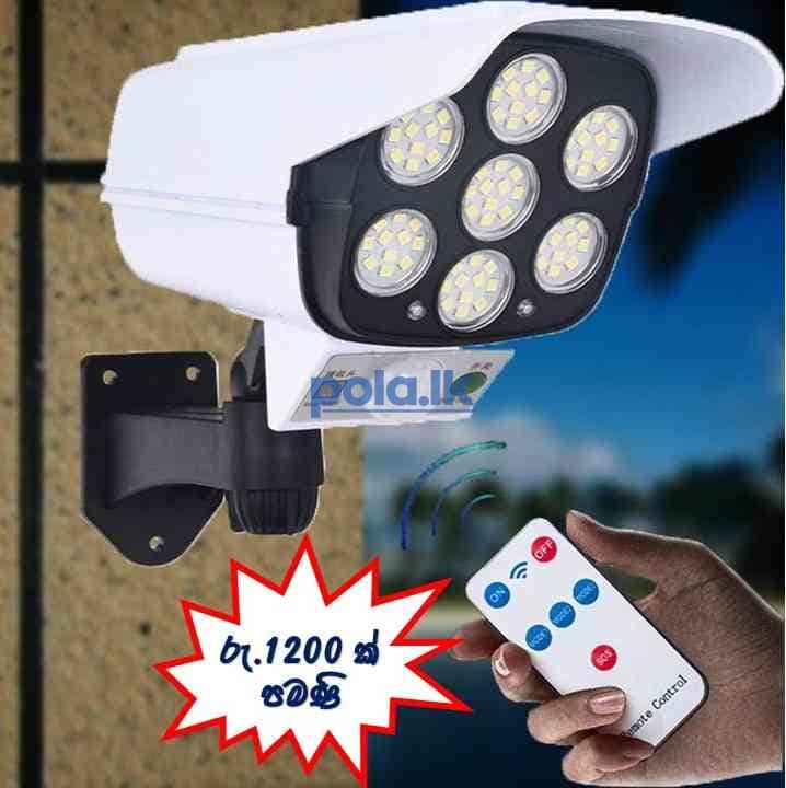 LED Solar security light - photo 1
