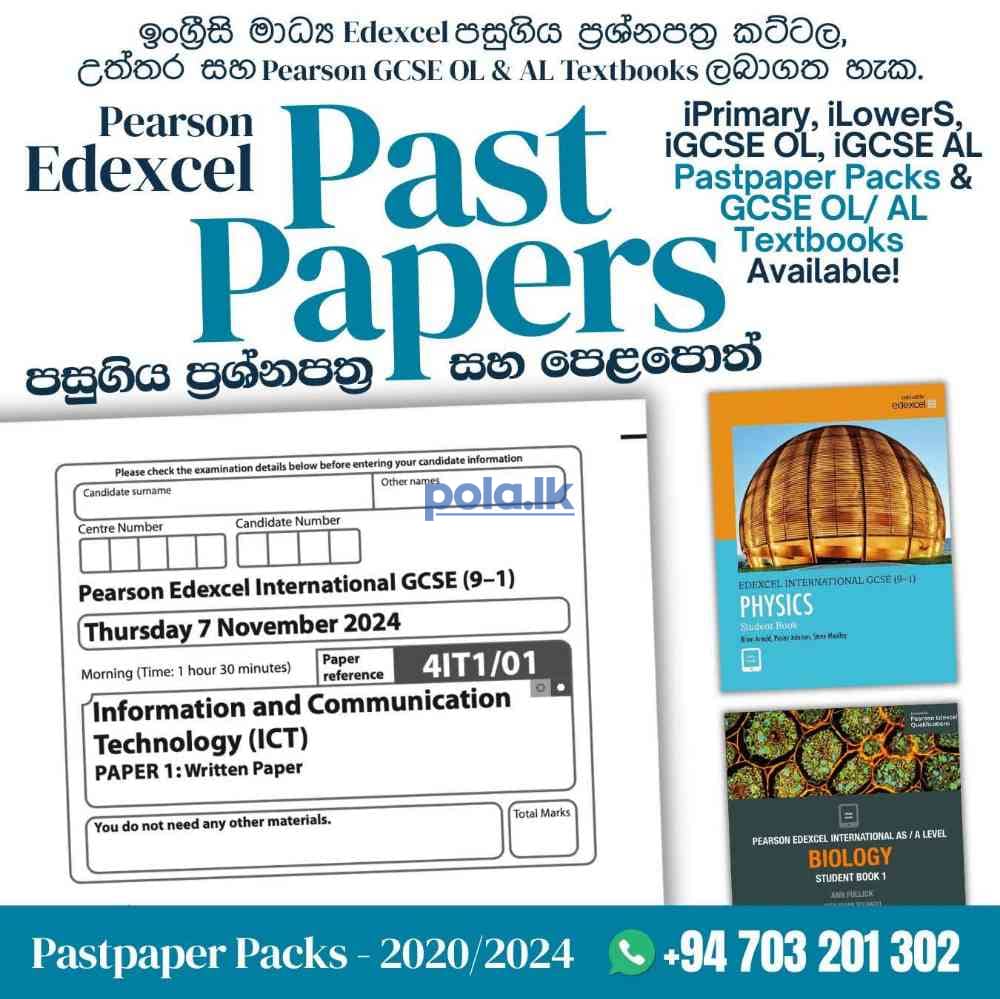 Edexcel papers - photo 1