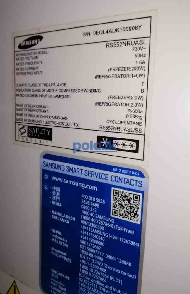 Samsung refrigerator - photo 8