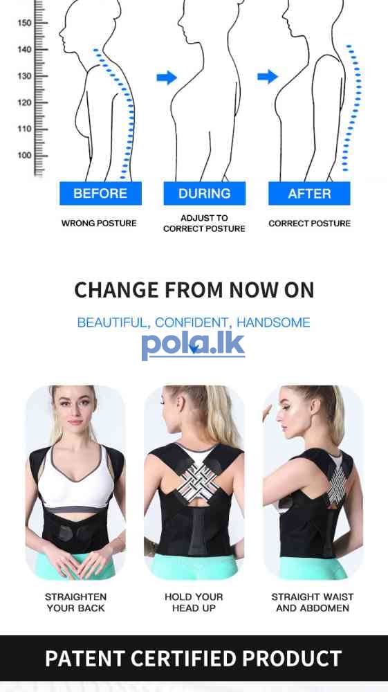 Back correction strap - photo 2
