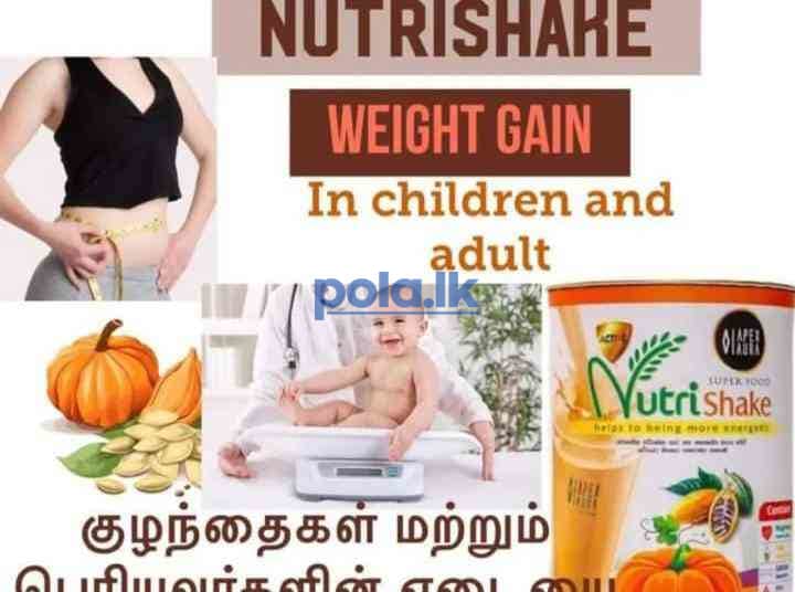 Nutri shake - photo 2