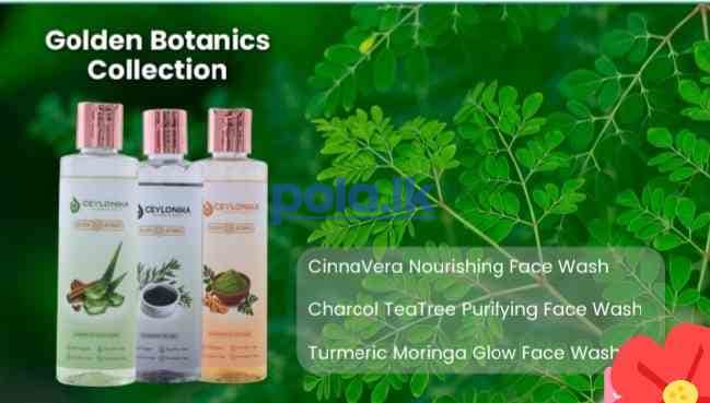Ceylonika products - photo 1