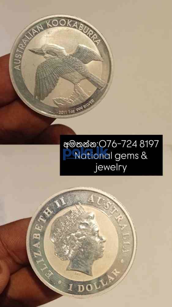 Silver coins available - photo 1