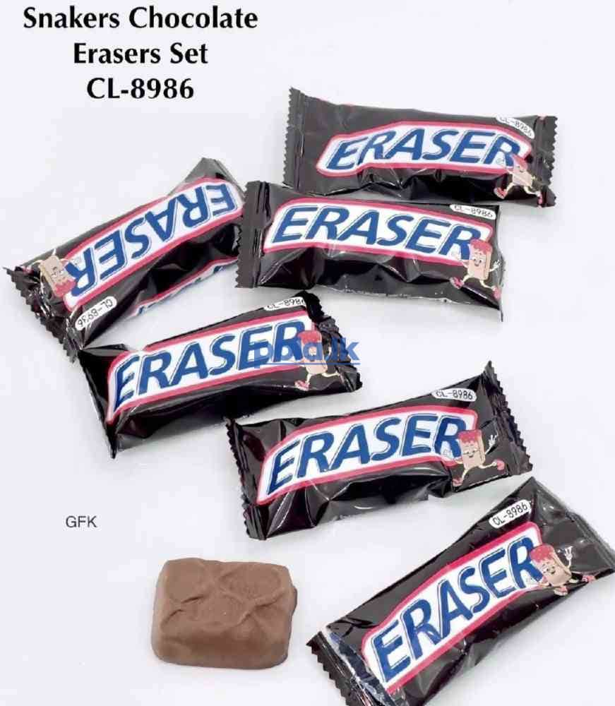 2 Pcs chocolate eraser large - photo 2