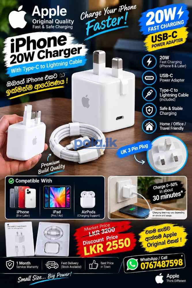 iPhone charger 20w - photo 1