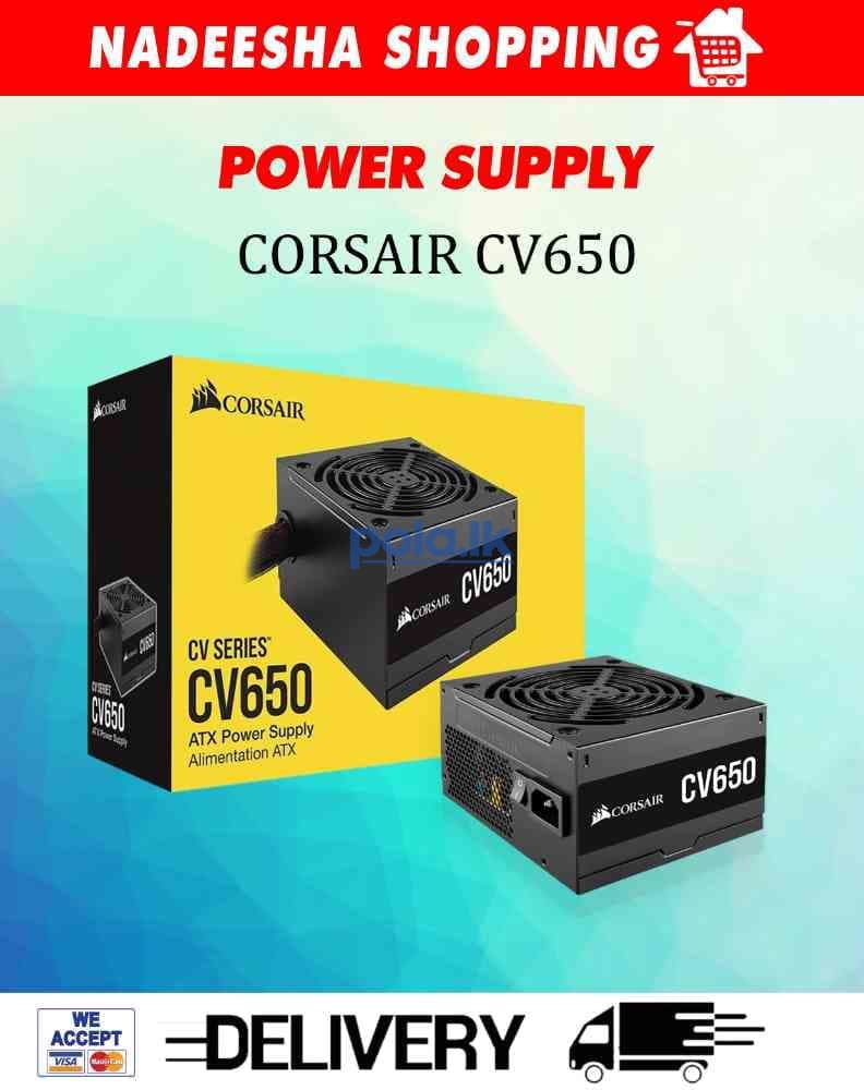 ATX power supply - photo 1