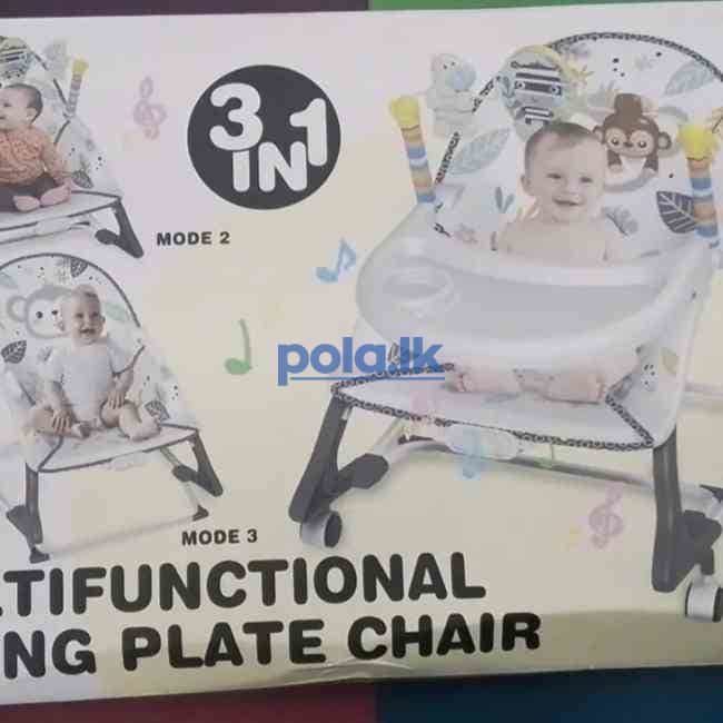 Music soft seat - photo 1
