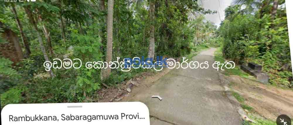 Land for sale in rabukkana - photo 1