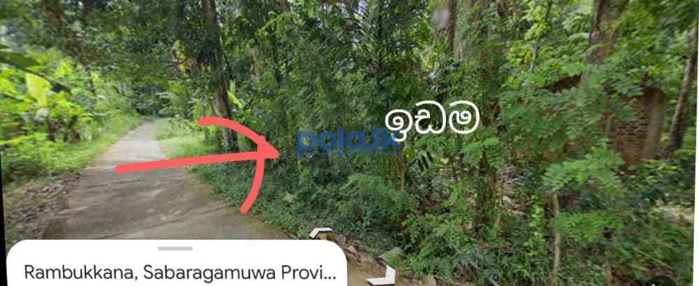 Land for sale in rabukkana - photo 2