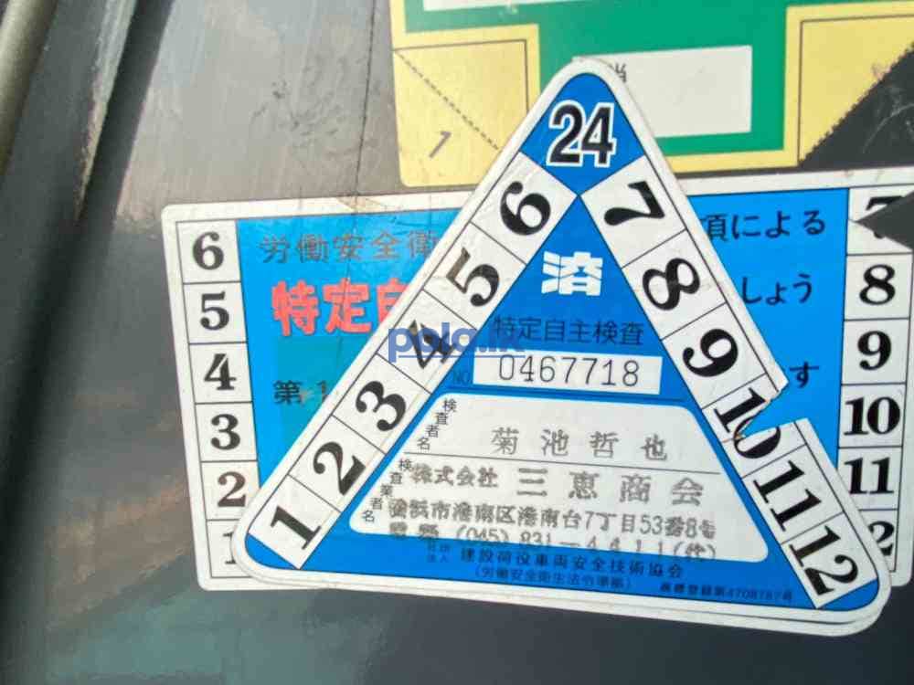 Japan used - photo 4