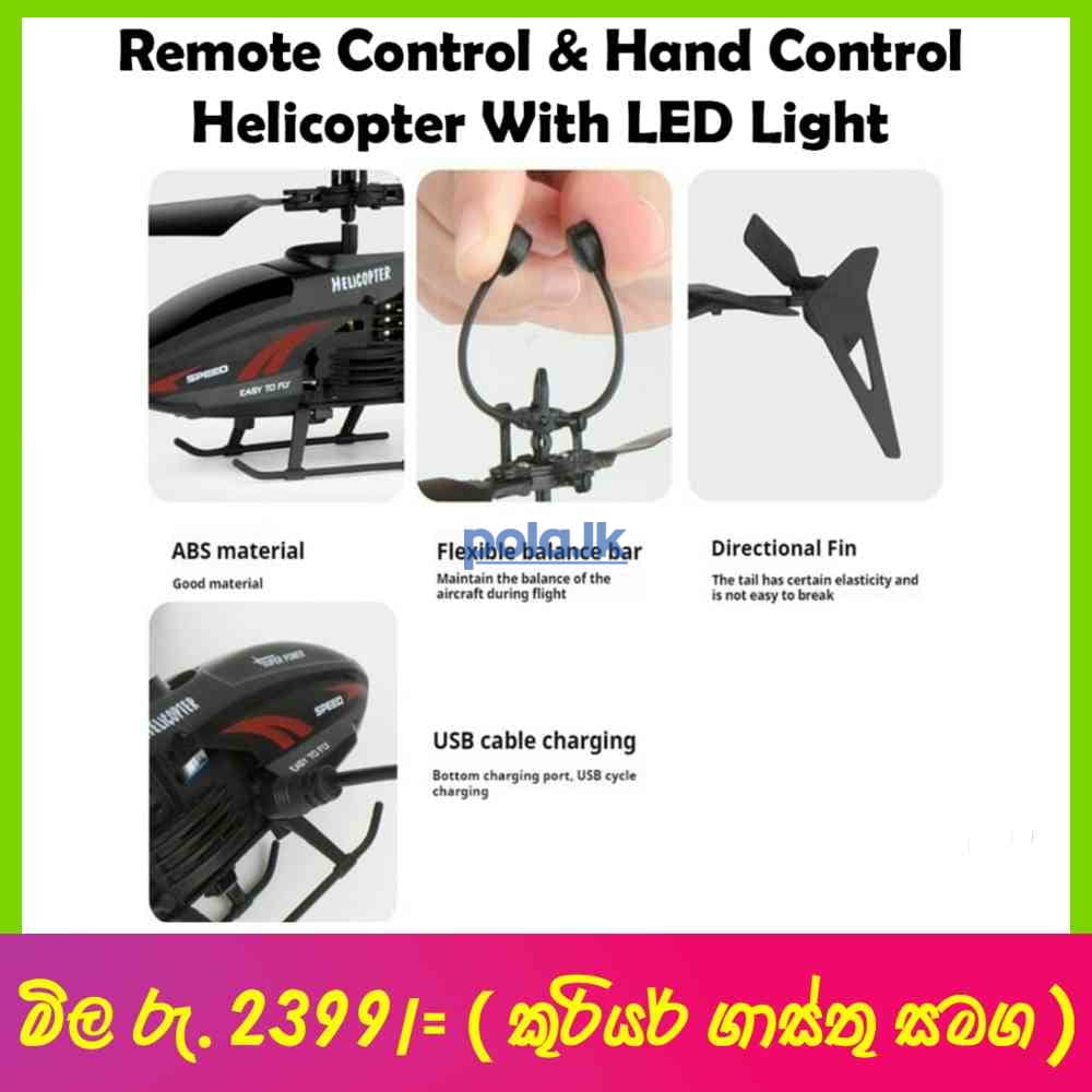 Rechargeable remote & hand control helicopter - photo 5