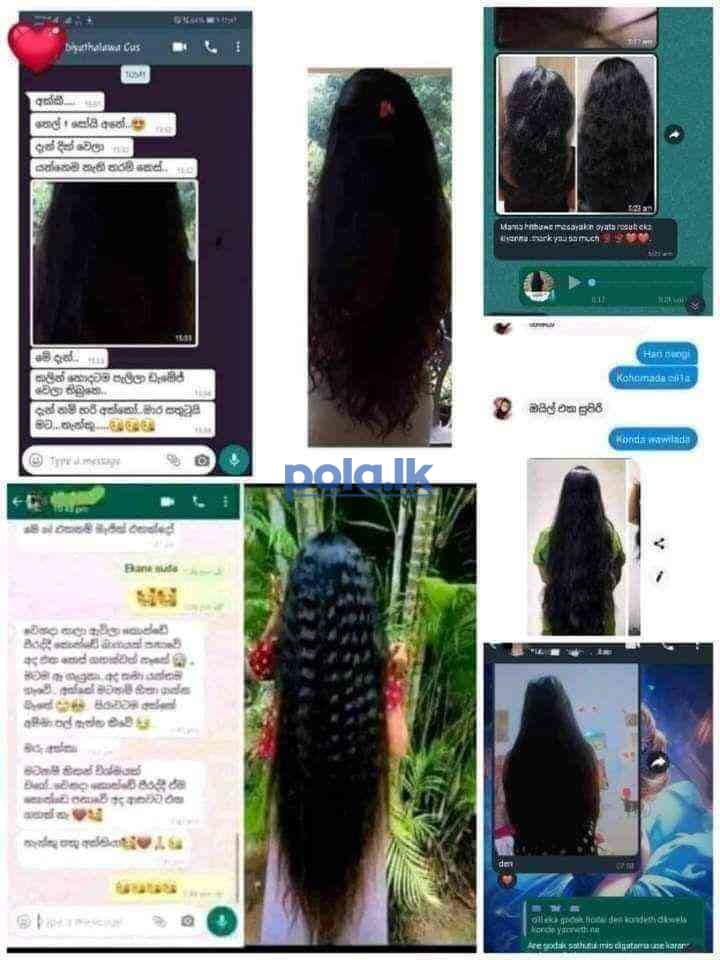 Ruu kesha hair oil - photo 3