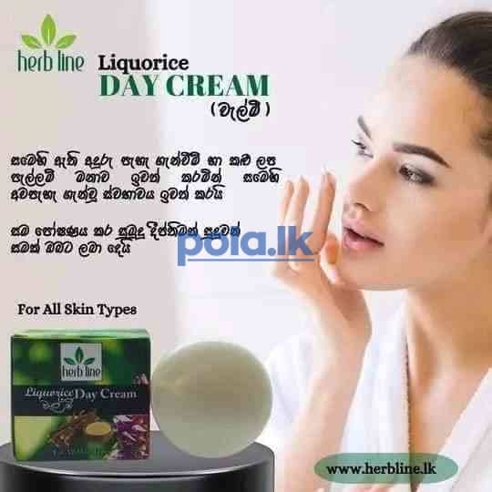 Walmee day cream and night cream - photo 1