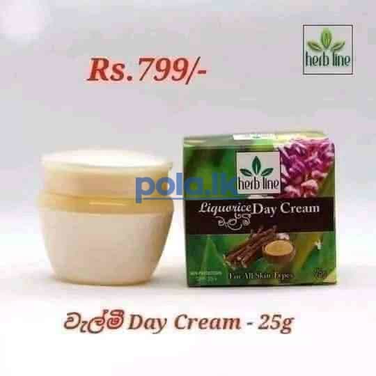 Walmee day cream and night cream - photo 2