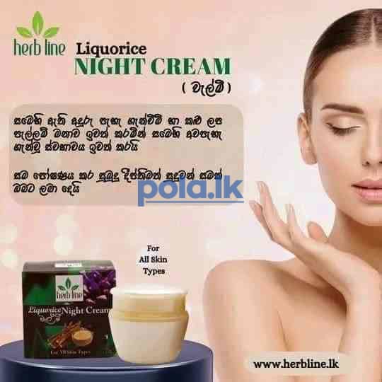 Walmee day cream and night cream - photo 3