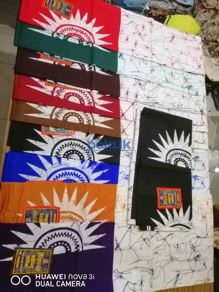 Batick saram - photo 1