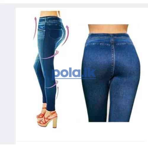 Jeans for women's - photo 2