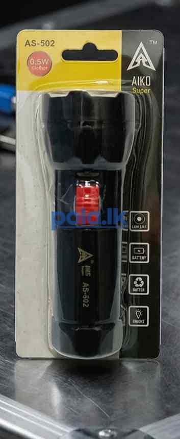 Aiko super rechargeable led torch AS-502 - photo 1