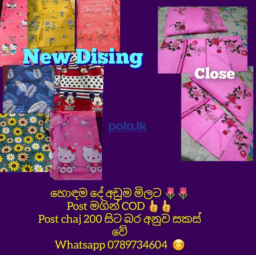 Pillowcases & carpet's - photo 13